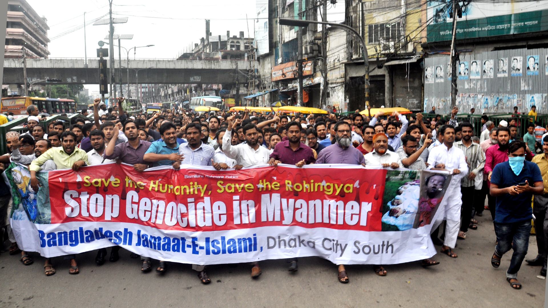 নৃশংস গণহত্যার দায়ে মিয়ানমার সরকারের বিচার আন্তর্জাতিক আদালতে করতে হবে