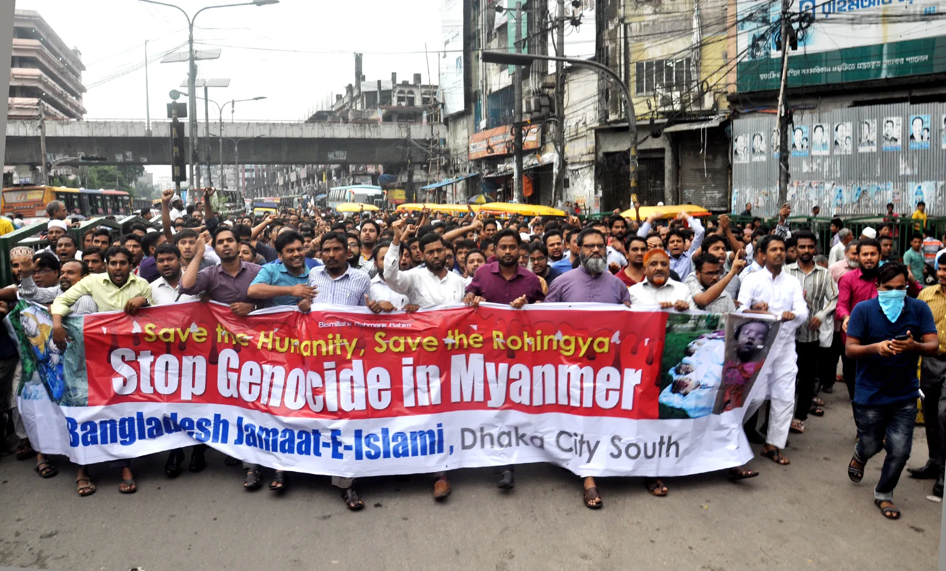 নৃশংস গণহত্যার দায়ে মিয়ানমার সরকারের বিচার আন্তর্জাতিক আদালতে করতে হবে