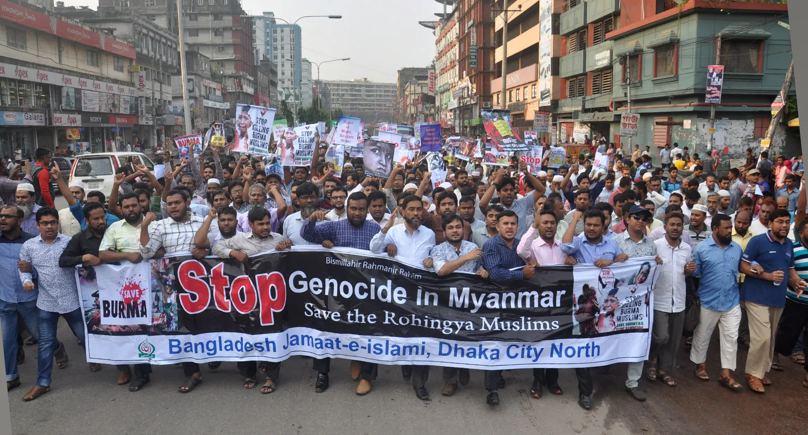 মানবিক কারণেই রোহিঙ্গাদের জানমাল রক্ষায় বিশ্ববাসীকে ঐক্যবদ্ধ হওয়ার আহবান