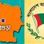 পাঁচ নেতার ২৭ ক্যাডার