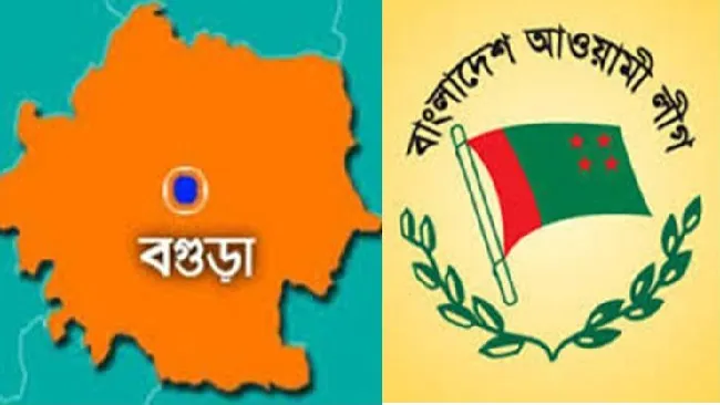 পাঁচ নেতার ২৭ ক্যাডার