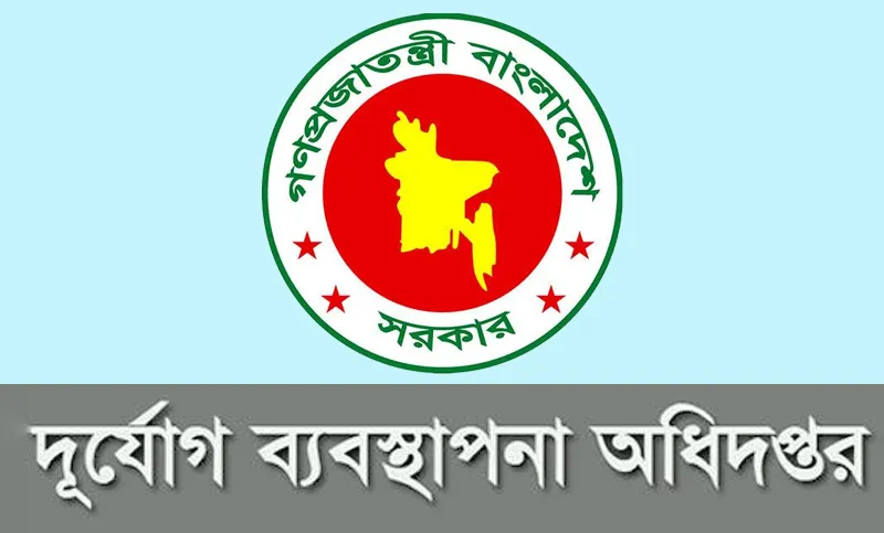 ঢাকায় বন্যার শঙ্কা