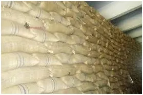 জিটুজিতে চাল কিনতে পারছে না সরকার