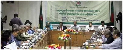 সেনা মোতায়েনসহ সব দলের অংশগ্রহণে সুষ্ঠু ও গ্রহণযোগ্য নির্বাচনের পরামর্শ