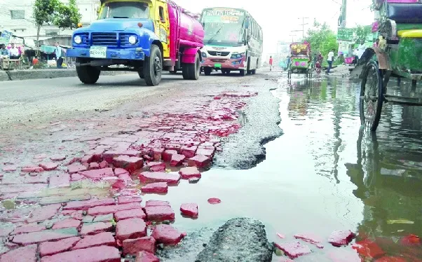 ভোগান্তির ভয়