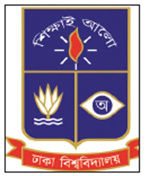 ছাত্রলীগের জিজ্ঞাসাবাদে হয়রানির শিকার সাধারণ শিক্ষার্থীরা