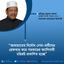 জামায়াতের নির্দোষ নেতা-কর্মীদের গ্রেফতার করে সরকারের ফ্যাসিবাদী চরিত্রই প্রকাশিত হচ্ছে
