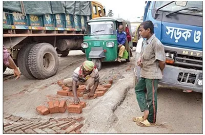 বেহাল মহাসড়ক