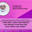 একজন মন্ত্রী ও একজন সাবেক বিচারপতি প্রধান বিচারপতি সম্পর্কে বক্তব্য দিয়ে দেশের সংবিধান লংঘন করেছেন