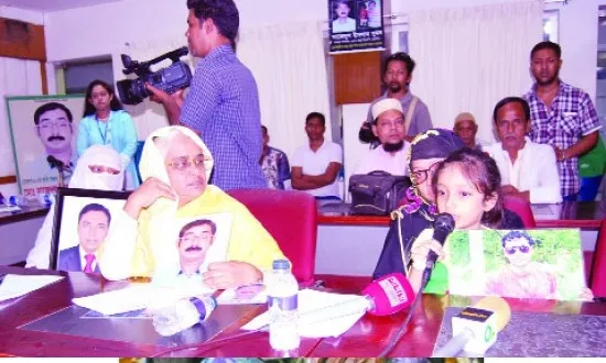 কাঁদলেন ও কাঁদালেন গুম হওয়া মানুষের স্বজনেরা