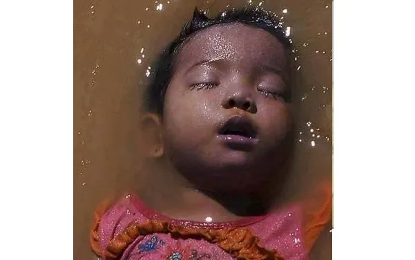 রাখাইনে উল্লাসনৃত্য