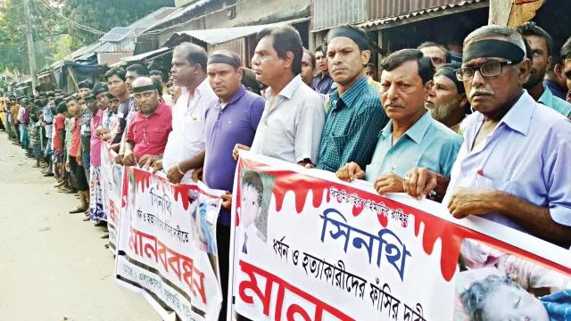 তিন দিনে ২০ খুন, ৫ ধর্ষণ