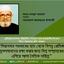 মিয়ানমার সরকারের হাত থেকে বিপন্ন রোহিঙ্গা মুসলমানদের রক্ষা করার জন্য বিশ্ব সম্প্রদায়ের এগিয়ে আসা নৈতিক দায়িত্ব