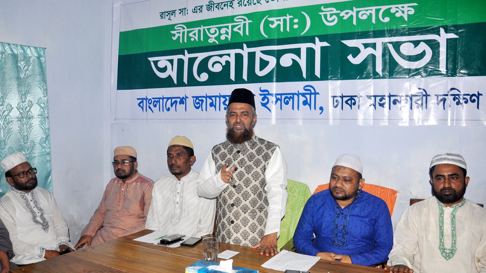 পৃথিবীতে শান্তি প্রতিষ্ঠায় মুহাম্মদ (সাঃ) এর আদর্শ প্রতিষ্ঠার কোন বিকল্প নেইঃ মাওলানা আবদুল হালিম