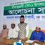 পৃথিবীতে শান্তি প্রতিষ্ঠায় মুহাম্মদ (সাঃ) এর আদর্শ প্রতিষ্ঠার কোন বিকল্প নেইঃ মাওলানা আবদুল হালিম