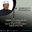 স্বরাষ্ট্রমন্ত্রীর অসত্য বক্তব্যের তীব্র নিন্দা: দেশে যে হত্যাকাণ্ড হচ্ছে তার সম্পূর্ণ দায়-দায়িত্ব সরকার ও স্বরাষ্ট্রমন্ত্রীর উপরই বর্তায়