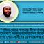 শক্তির জোরে ক্ষমতায় টিকে থাকার উদ্দেশ্যেই সরকার জামায়াতসহ বিরোধী দলের নেতা-কর্মীদের গ্রেফতার করছে