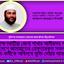 ব্রাহ্মণবাড়ীয়া জেলা শাখার আমীরসহ সারা দেশে জামায়াতের গ্রেফতারকৃত সকল নেতা-কর্মীকে অবিলম্বে মুক্তি দেয়ার আহ্বান