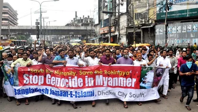 নৃশংস গণহত্যার দায়ে মিয়ানমার সরকারের বিচার আন্তর্জাতিক আদালতে করতে হবে