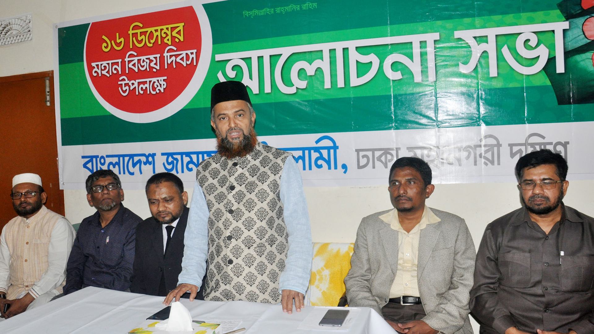 স্বাধীনতার চেতনা ধ্বংস করে সরকার ফ্যাসীবাদী শাসন কায়েম করেছে: মাওলানা আব্দুল হালিম