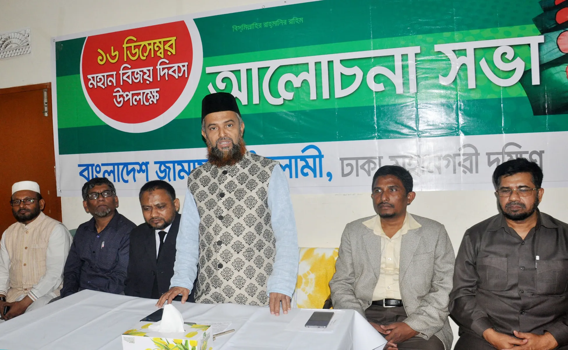 স্বাধীনতার চেতনা ধ্বংস করে সরকার ফ্যাসীবাদী শাসন কায়েম করেছে: মাওলানা আব্দুল হালিম