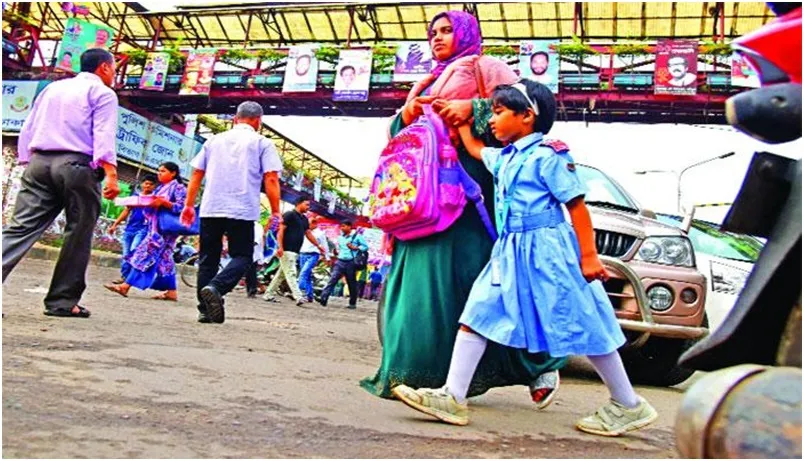 ফুট ওভারব্র্রিজে কেন অনীহা