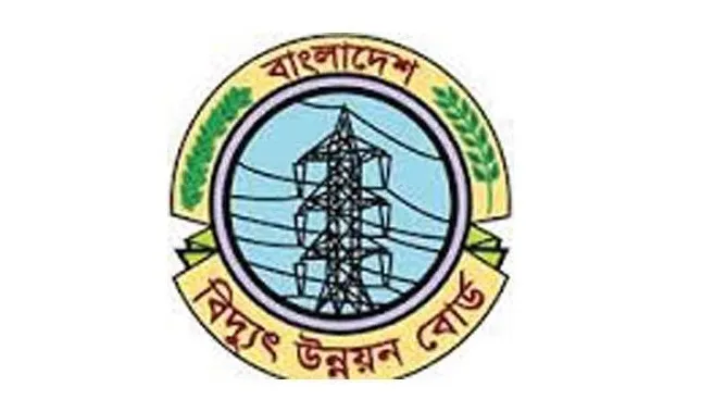 খুলনা ১৫০ মেগাওয়াট পিকিং পাওয়ার প্লান্ট নির্মাণে ব্যয় বেড়েছে ৮শ’৬০ কোটি টাকা