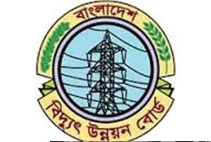 সিলেট ১৫০ মেগাওয়াট কম্বাইন্ড সাইকেল বিদ্যুৎ কেন্দ্র নির্মাণে ব্যয় বেড়েছে ৬ শ’৬১ কোটি টাকা