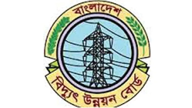সিরাজগঞ্জ ১৫০ মেগাওয়াট পিকিং পাওয়ার প্লান্ট নির্মাণে ব্যয় বেড়েছে ৪শ’২৬ কোটি টাকা