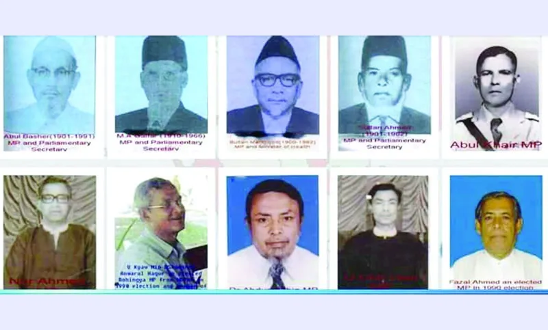 নাগরিকত্বের নানা দলিল রোহিঙ্গাদের হাতে