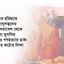 ভারতের হরিদ্বারে হিন্দু সাধুসন্তদের ধর্মীয় সমাবেশ থেকে প্রকাশ্যে মুসলিম নিধন ও গণহত্যার ডাক দেওয়ার কঠোর নিন্দা