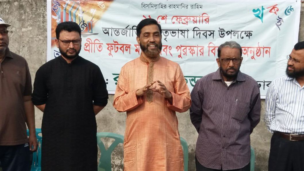 ক্রীড়া মানুষে মানুষে সম্পৃতি ও সৌহার্দ বৃদ্ধি করে এবং সৃজনশীল হতে উৎসাহিত করেঃ সেলিম উদ্দিন