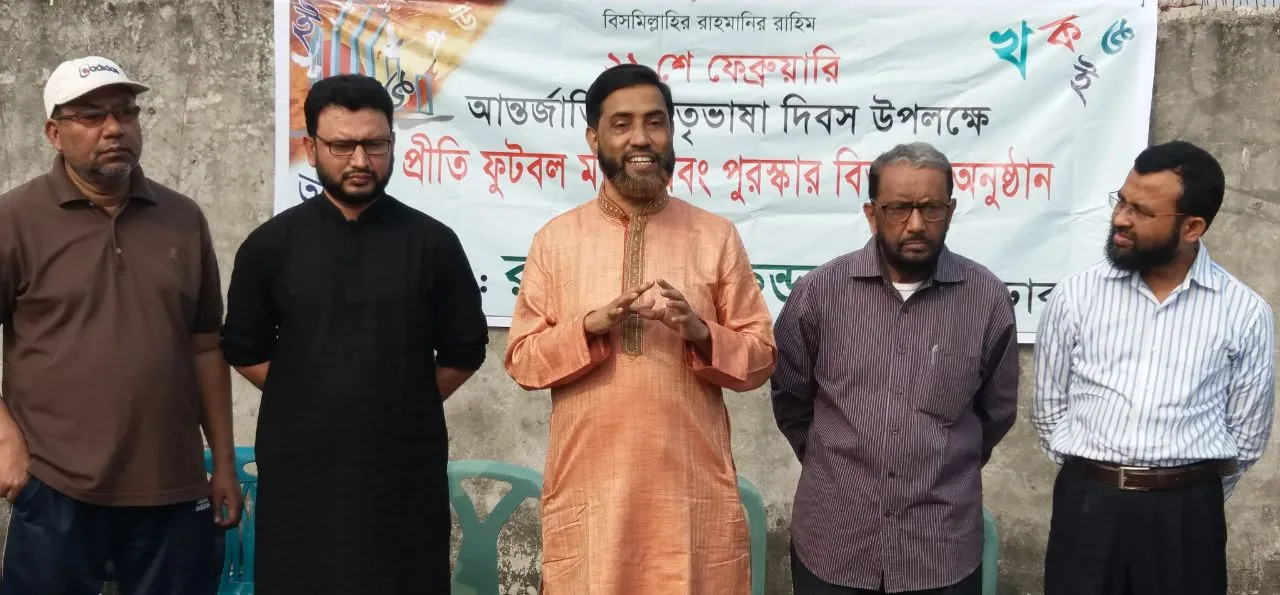 ক্রীড়া মানুষে মানুষে সম্পৃতি ও সৌহার্দ বৃদ্ধি করে এবং সৃজনশীল হতে উৎসাহিত করেঃ সেলিম উদ্দিন