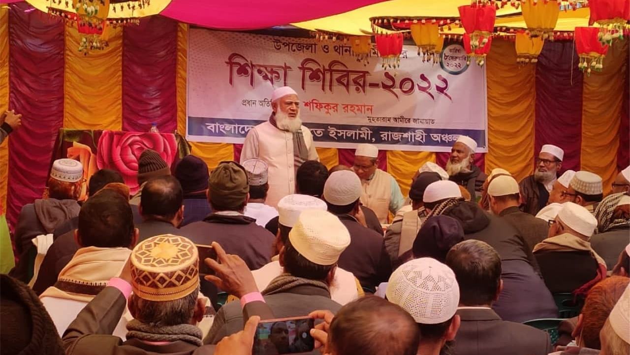 কুরআন-হাদিসের বিশেষ জ্ঞান অর্জনের পাশাপাশি দুনিয়াবি জ্ঞানেও আমাদেরকে দক্ষতা অর্জন করতে হবে