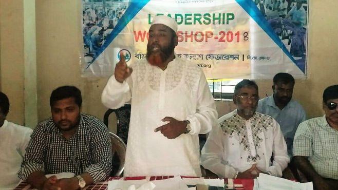 শ্রমিক অঙ্গনে সৎ যোগ্য ও নৈতিকতা গুণাবলী সম্পন্ন নেতৃত্বের বিকল্প নেই – মিয়া গোলাম পরওয়ার