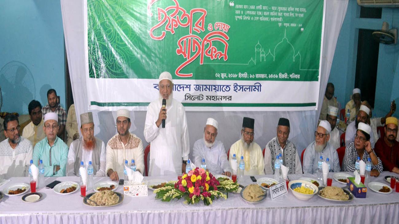 জাতি গোলামীর জিঞ্জির থেকে মুক্তি চায়-ডা: শফিকুর রহমান