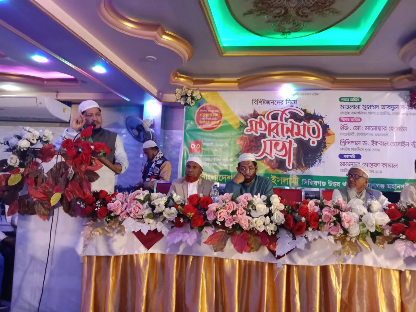 আগামী নির্বাচনে সমাজের সৎ ও যৌগ্য ব্যাক্তিকে নির্বাচিত করার আহবান - মুহাম্মদ আবদুল জব্বার
