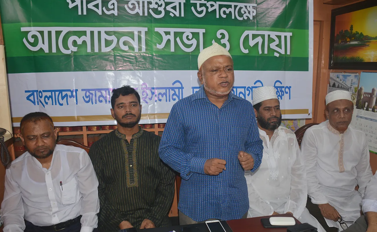 কারবালার শিক্ষা নিয়ে জাতীয় জীবনে সকল অন্যায় ও অবিচারের বিরুদ্ধে রুখে দাঁড়াতে হবে- নুরুল ইসলাম বুলবুল