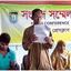 সাতক্ষীরায় সাদা পোশাকে কলেজ ছাত্র জব্বারকে তুলে নেয় পুলিশ