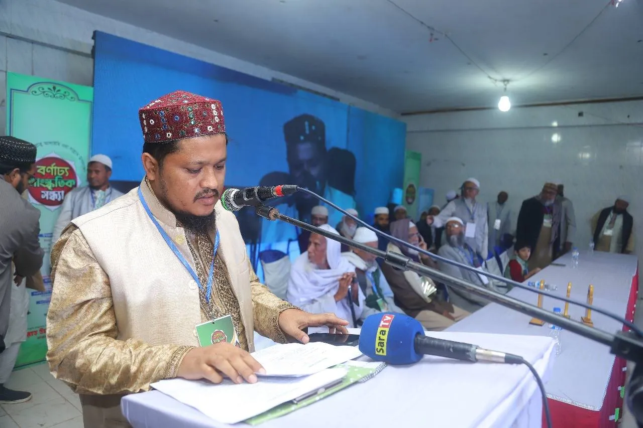 জীবনের সকল ক্ষেত্রে রাসূল (স)কে অনকরণীয় আদর্শ হিসেবে মেনে নিতে হবে