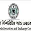 পর্যাপ্ত মূলধন রাখেনি আট মার্চেন্ট ব্যাংক