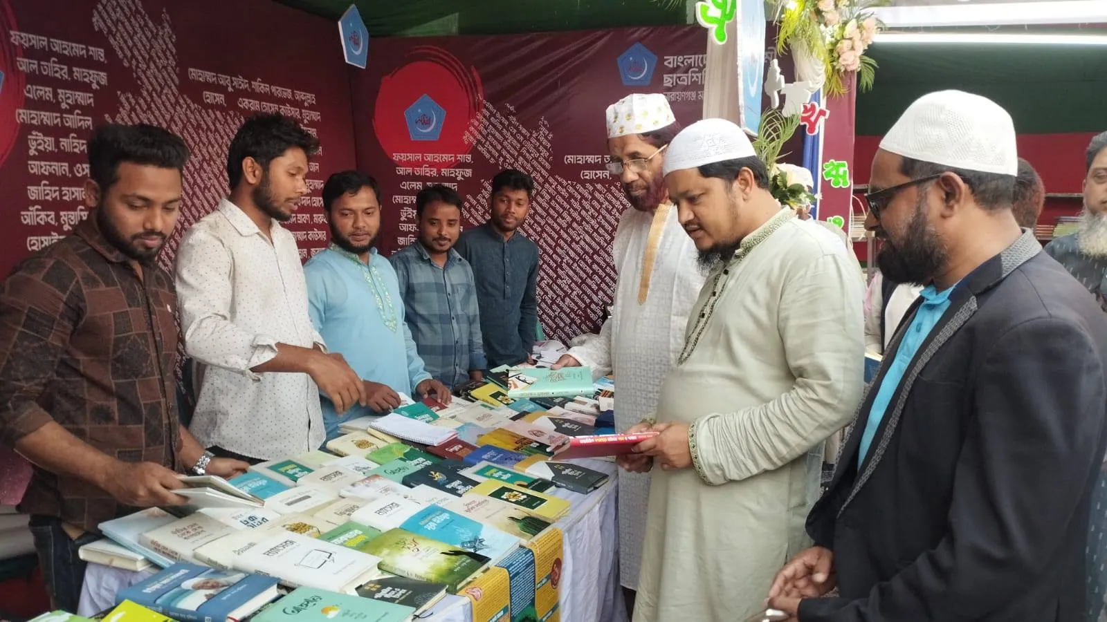 নারায়ণগঞ্জ মহানগরী আমীরের বই মেলা পরিদর্শন