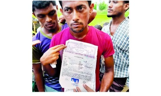 ভবিষ্যৎ নিয়ে চিন্তিত রোহিঙ্গারা