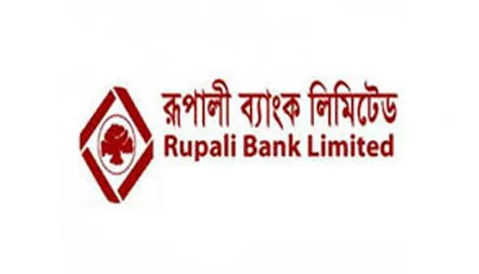 সিবিএ নেতাদের শাস্তি প্রত্যাহার চাইলেন নৌমন্ত্রী