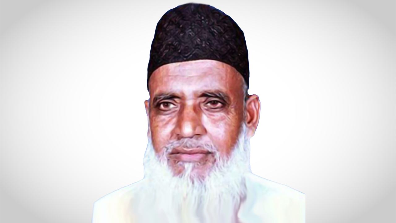 চলে গেলেন জাতীয় সংসদের সাবেক সদস্য অধ্যক্ষ মাওলানা আব্দুল খালেক মন্ডল