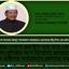 সরকার দেশকে রাজনীতি শূন্য করে একদলীয় শাসন প্রতিষ্ঠার অংশ হিসেবেই জামায়াতের নেতা-কর্মীদের অন্যায়ভাবে গ্রেফতার করছে