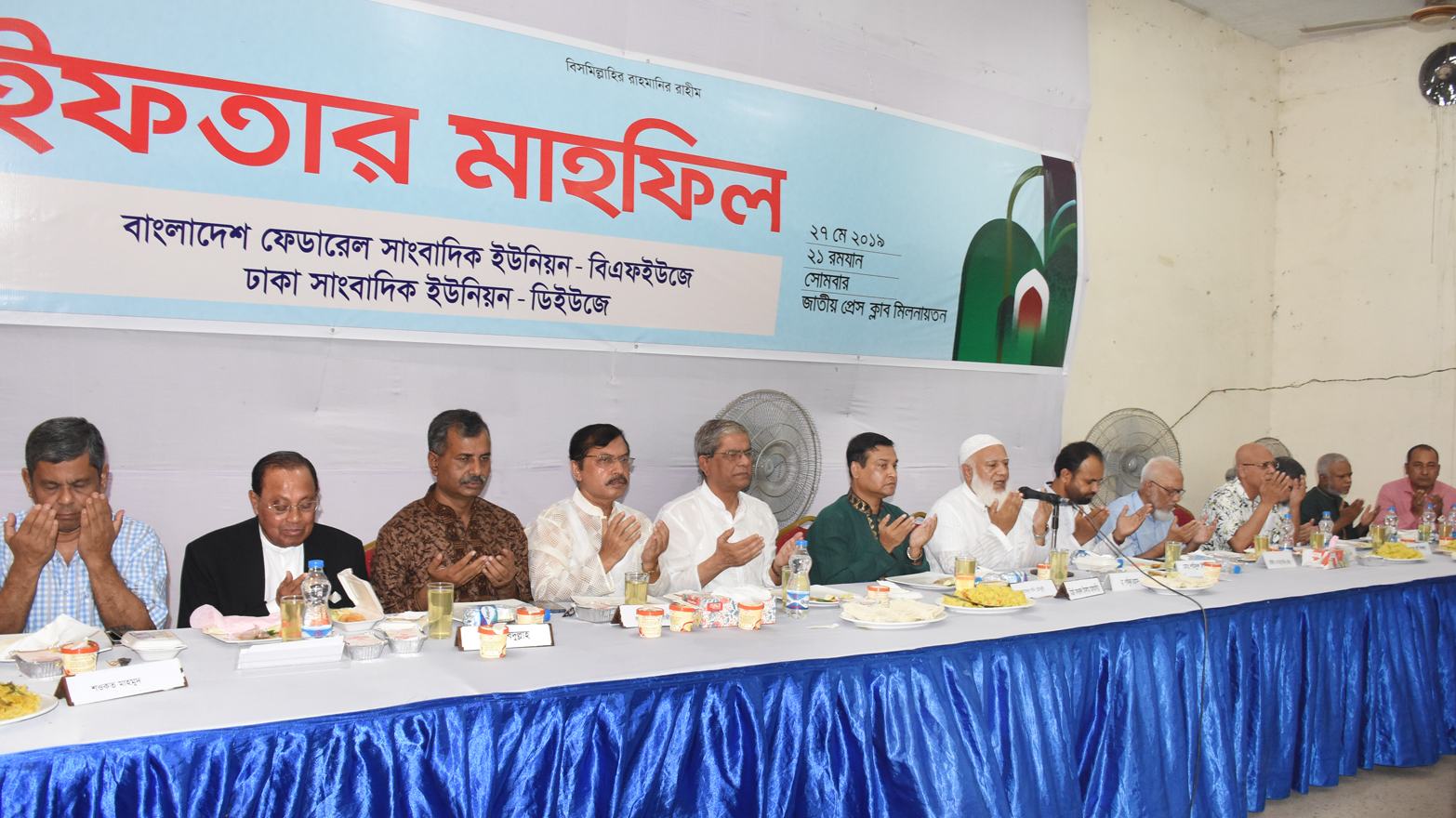 জাতিকে মৃত্যুর দিকে ঠেলে দেয়া হচ্ছে -ডা. শফিকুর রহমান