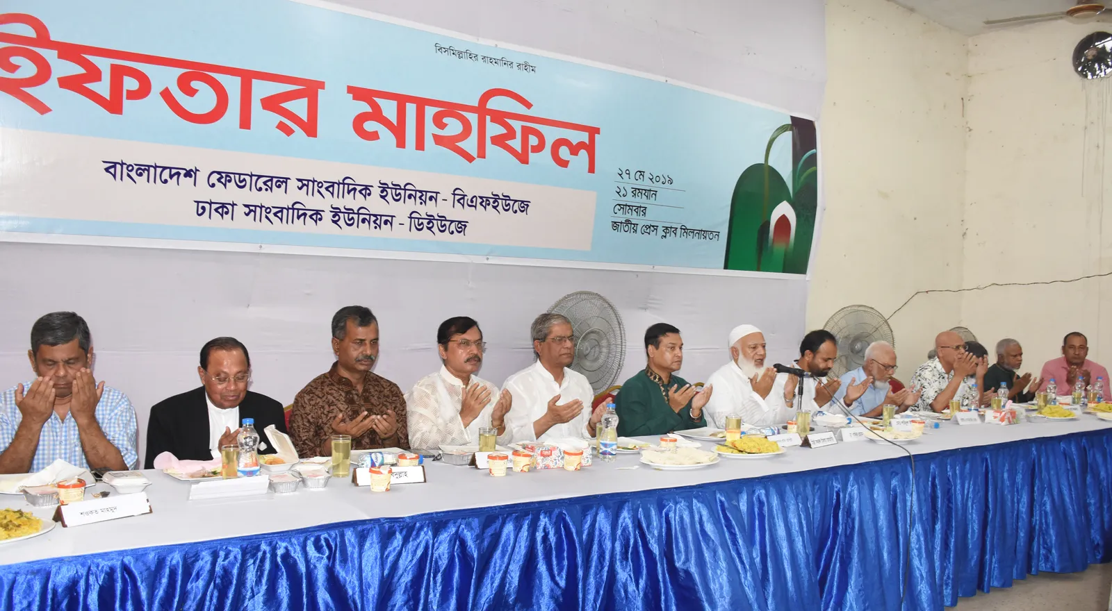 জাতিকে মৃত্যুর দিকে ঠেলে দেয়া হচ্ছে -ডা. শফিকুর রহমান
