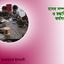 মানব সম্পদ উন্নয়ন ও রপ্তানি এবং কর্মসংস্থান