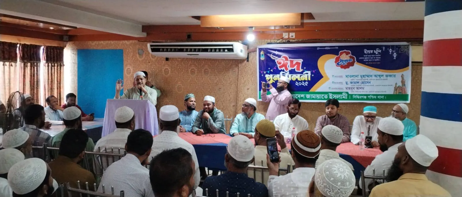 ভোটের মাধ্যেমে সমাজে সৎ লোকের নেতৃত্ব প্রতিষ্ঠা করতে হবে - মুহাম্মদ আবদুল জব্বার